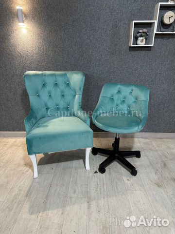 Педикюрный трон. Кресло для педикюра