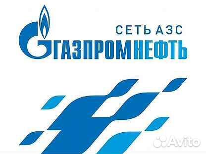 Продавец-кассир на АЗС (Суворова 2/1)