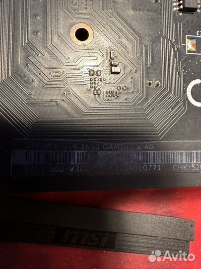MSI GTX 1650 gaming X 4g