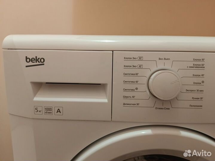 Стиральная машина Beko 5кг