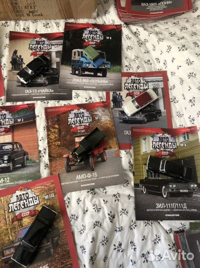 Автолегенды СССР лучшее