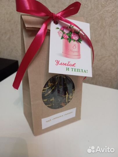 Подарочный набор,чай