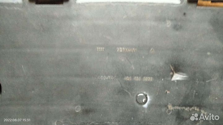 Решетка Ауди а8 д2