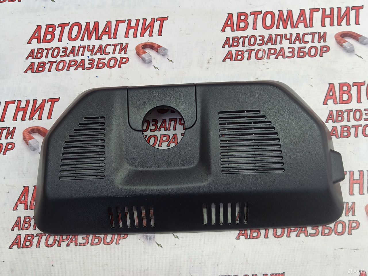 Накладка зеркала салона Хавал Джолион