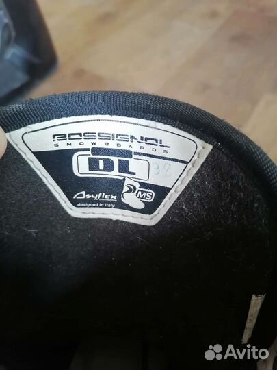 Сноубордические ботинки 38-39 чёрные