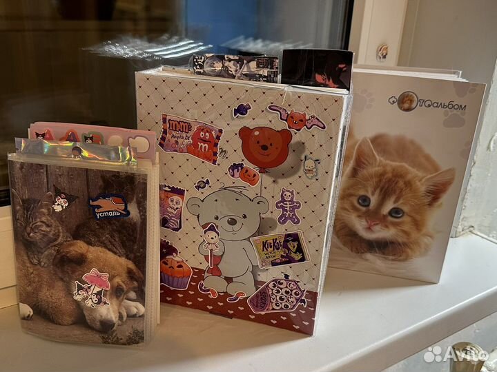 Альбом с наклейками