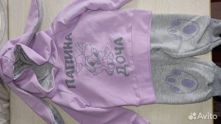 Вещи на девочку