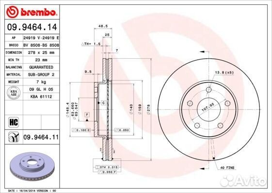 Диск тормозной передний Brembo, 09946411