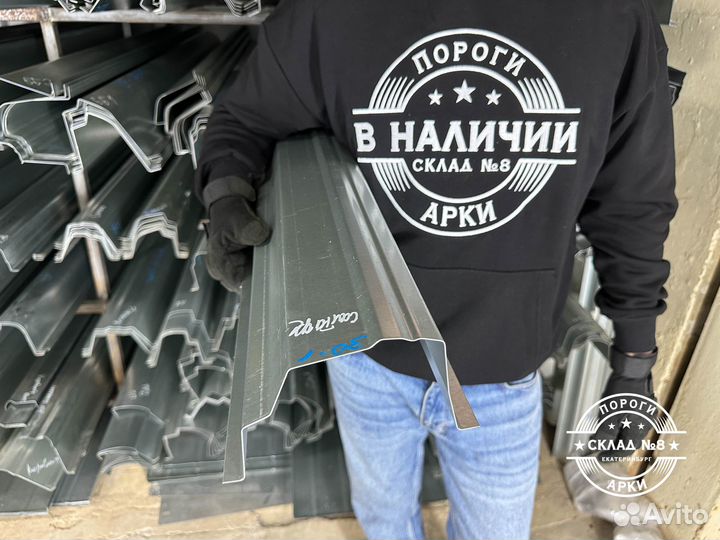 Ремонтный порог Hyundai Santa Fe 1