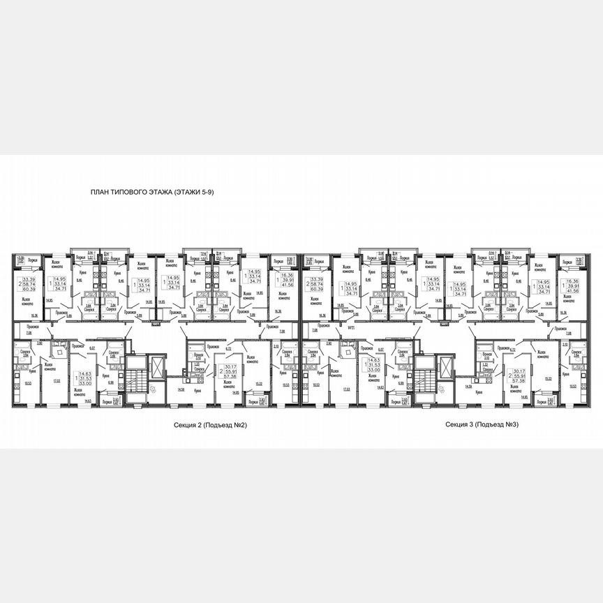 1-к. квартира, 34,7 м², 7/9 эт.