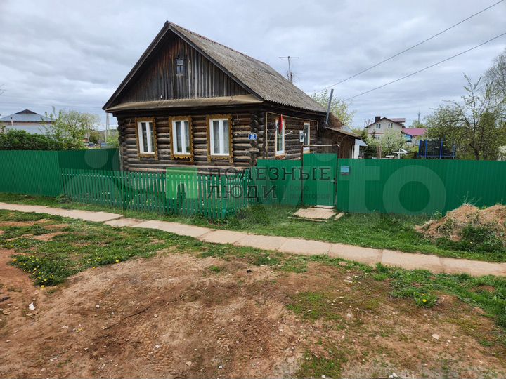 Дом 41 м² на участке 15 сот.