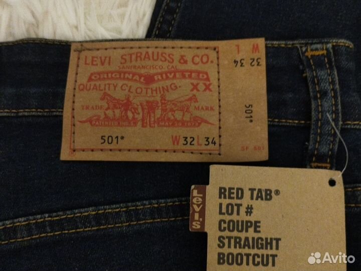 Джинсы мужские levis