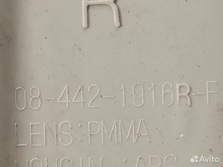 Фонарь задний для Opel Astra G 9117404