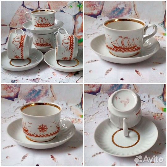 Чайные пары СССР