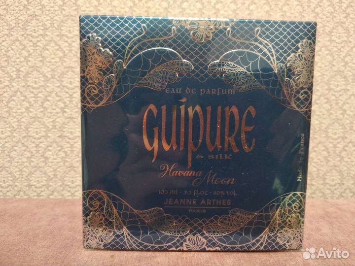 Jeanne Arthes Guipure havana moon