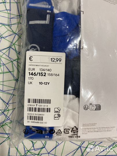 Трусы-плавки новые для мальчика hm p 146/152 5шт