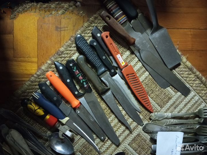 Набор столовых приборов