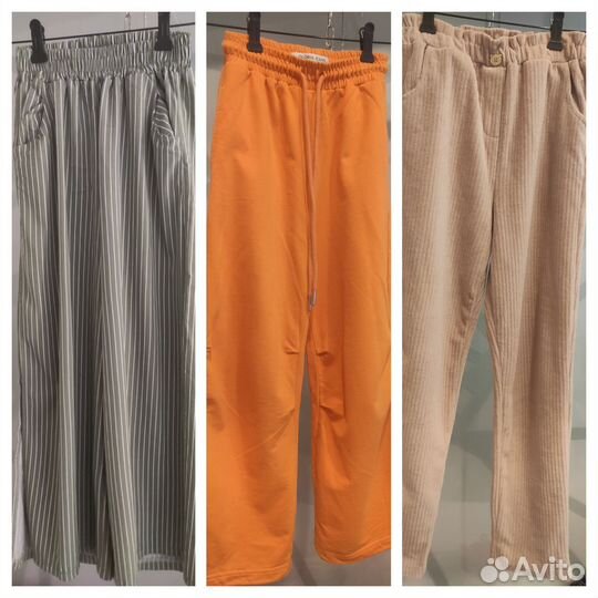 Штаны брючки 140-146-152