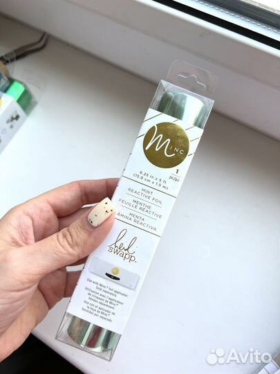 Термочувствительная фольга для Minc Heidi Swapp