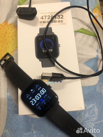 Amazfit Bip U