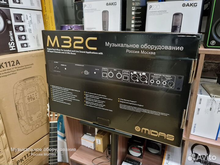 Midas M32C цифровой микшерный пульт Новый Гарантия