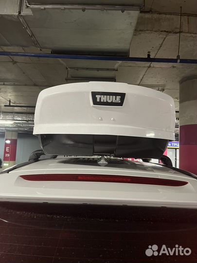 Автобокс thule motion xt xl