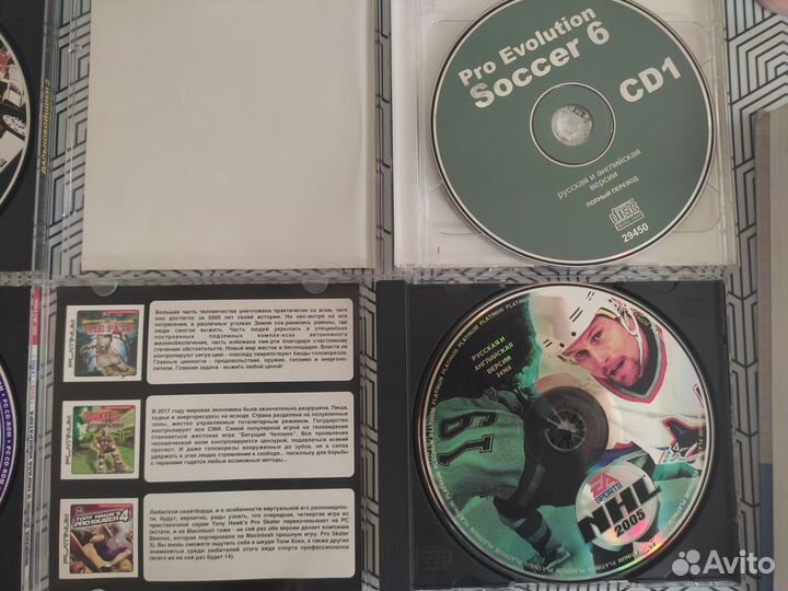 Диски с играми на пк 2000-ых