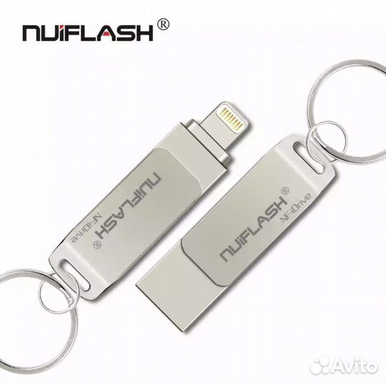 Usb флешка для iPhone
