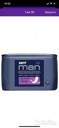 Урологические прокладки для мужчин