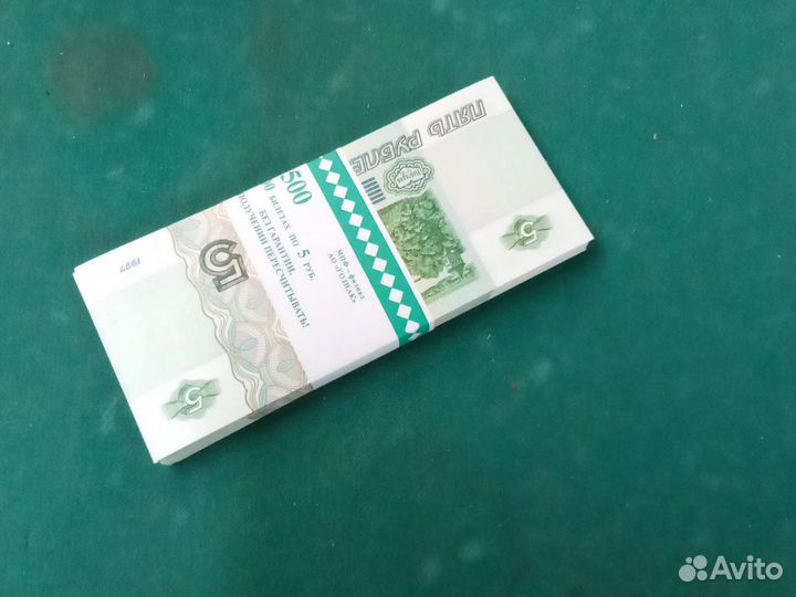 Коллекционные банкноты