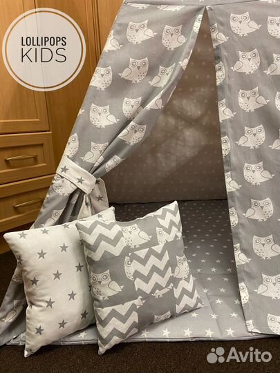 Вигвам (палатка) для детей