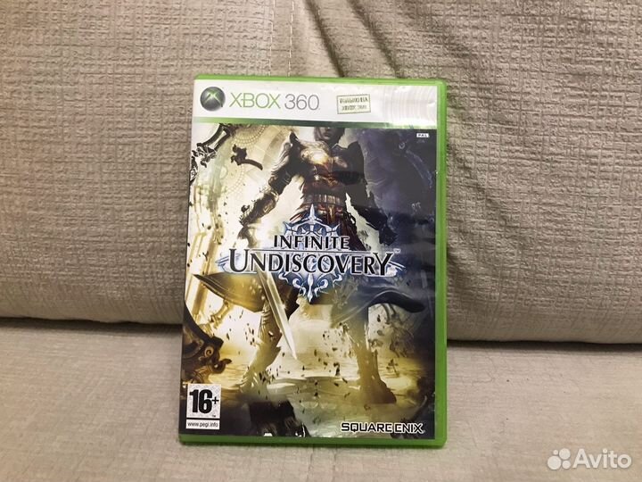 Infinite Undiscovery (Xbox 360)