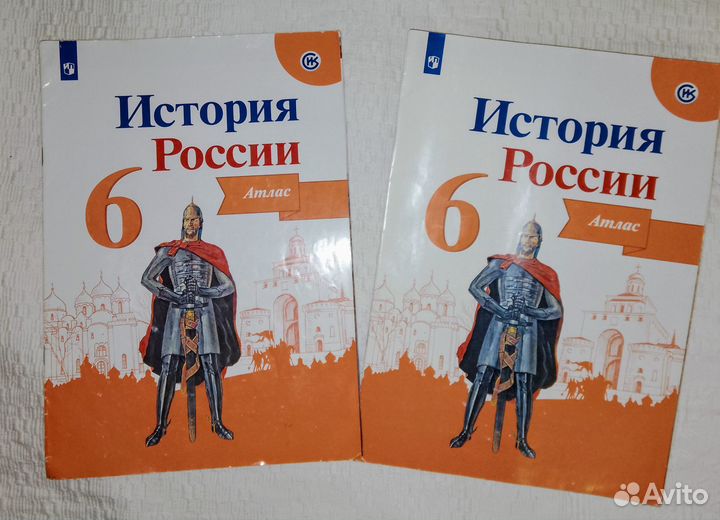 6 класс- атлас, дидактические материалы, раб тетр