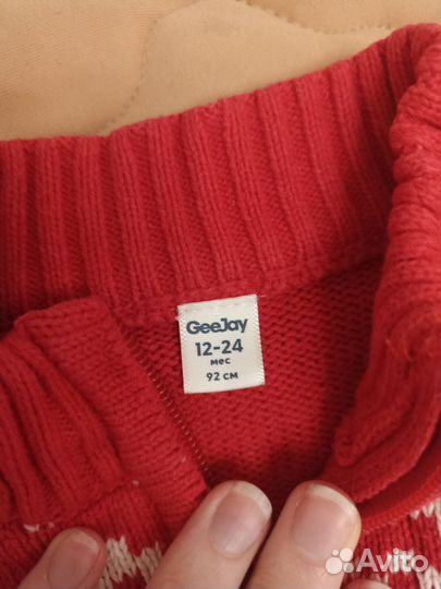 Новогодний свитер 92 унисекс