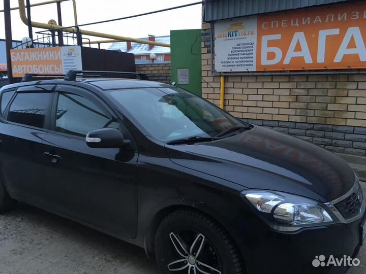 Багажник на крышу для KIA ceed (2006 - 2012г.)