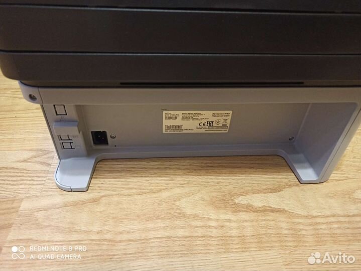 Лазерное мфу Samsung Xpress M2070W