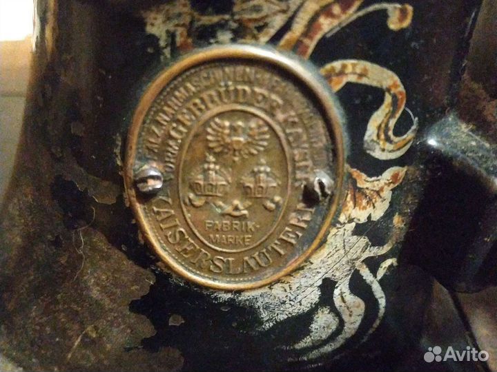 Швейная машина kayser