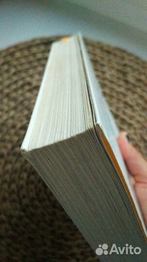 Книга Есть.Молиться.Любить