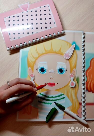 Альбом детский