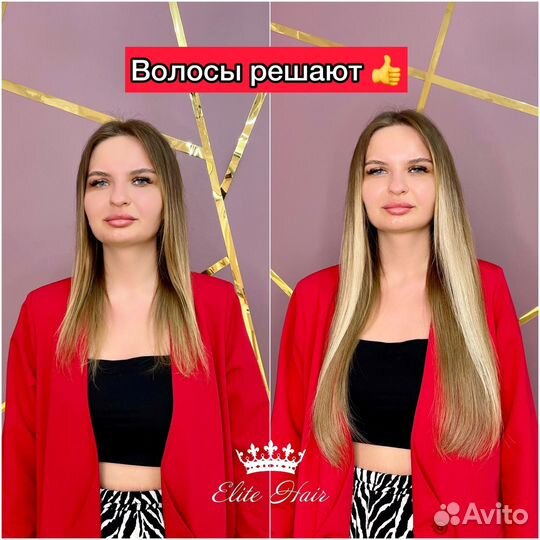 Наращивание волос безопасно Незаметные капсулы