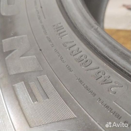 Toyo Open Country H/T 245/65 R17