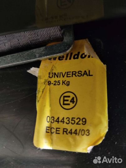 Детское автокресло 9 до 36 кг бу