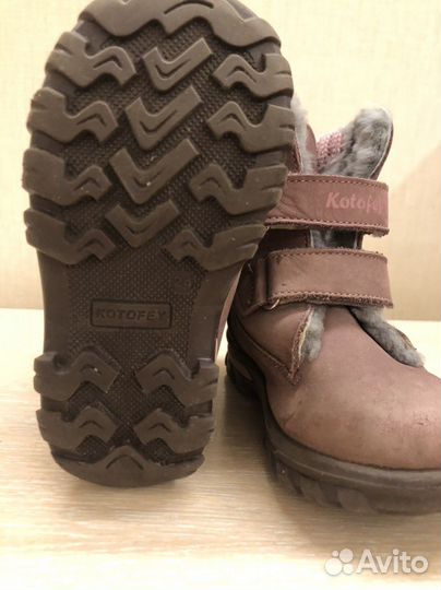 Ботинки детские