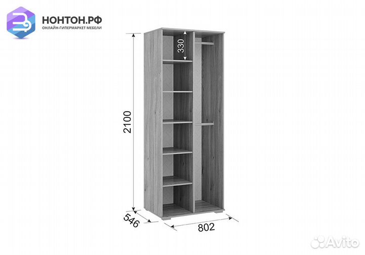 Шкаф 2-х дверный Панда 03.01 дуб мария / белый