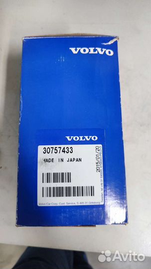 Масляный насос Volvo 30754733