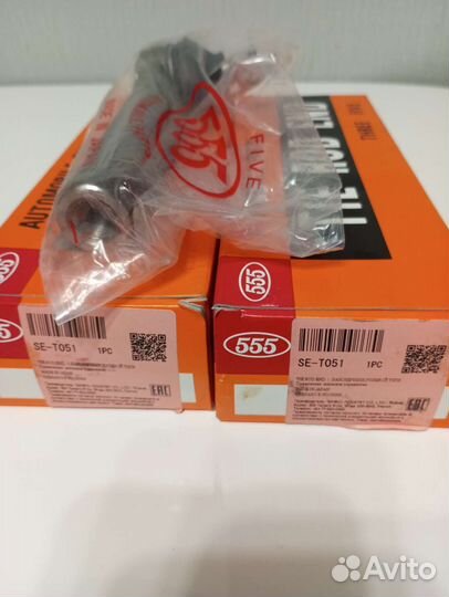 Наконечник рулевой тяги toyota Avensis T250