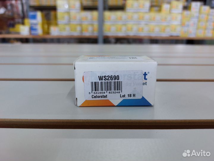 Датчик темп. охл. жидк. Ford/Jaguar/Toyota/Mazda