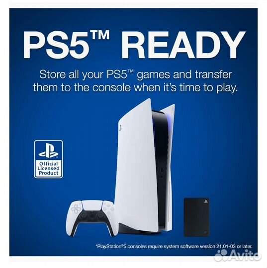 Переносной внешний жёсткий диск для PS4 / PS5 2TB