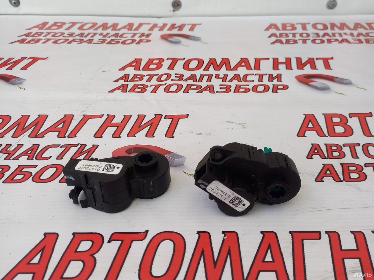 Сервопривод моторчик печки Чери Тигго 7 про