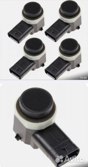 Парктроники (датчик парковки)